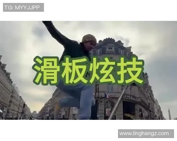 成都滑板队引领潮流最新滑板灵活性TOP10榜单揭晓