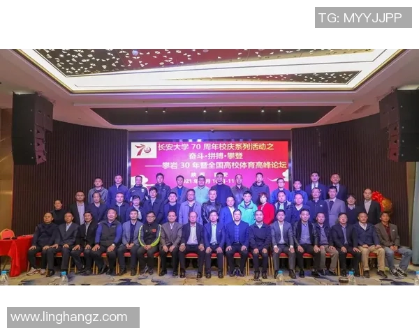 西安攀岩队运营策略深度分析与发展前景探讨